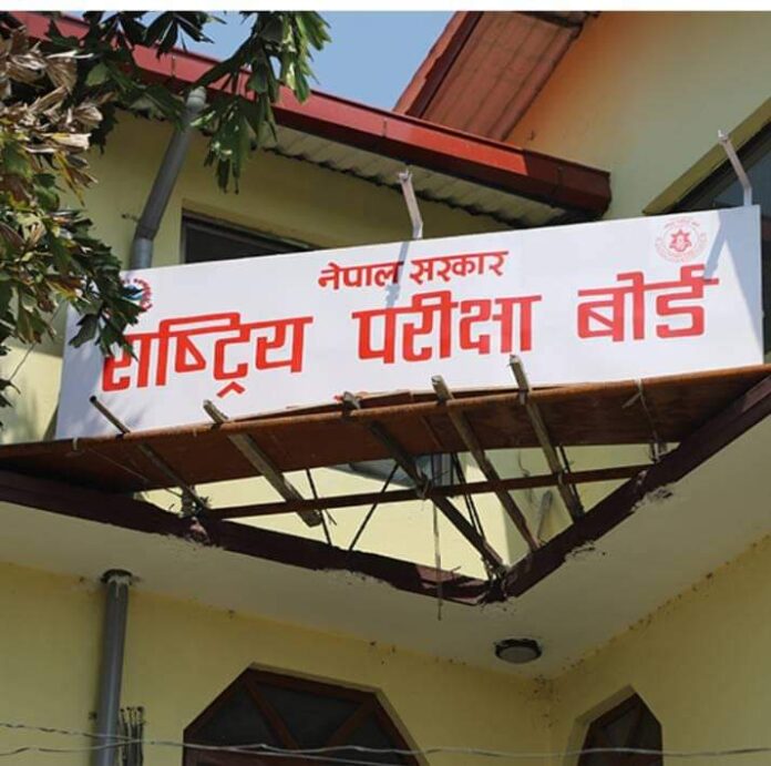 FB_IMG_1688330358928