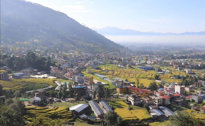 भु उपयोग नियमावली २०७९ : ( पहिलो संशोधन २०८०)