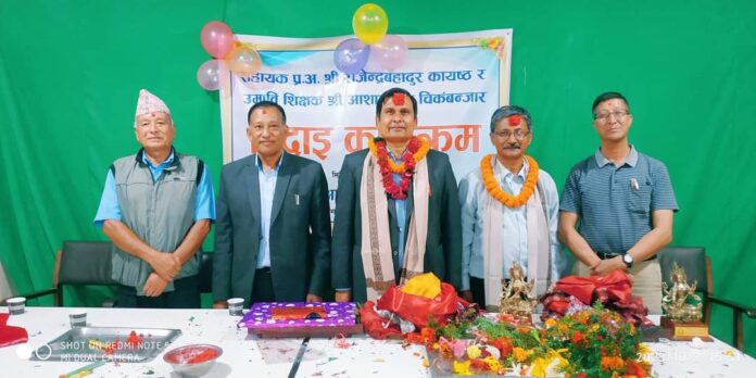 FB_IMG_1696262900244