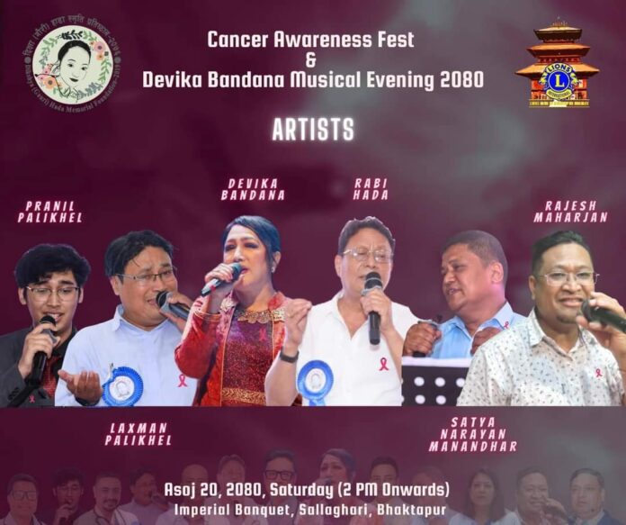 FB_IMG_1696381445240