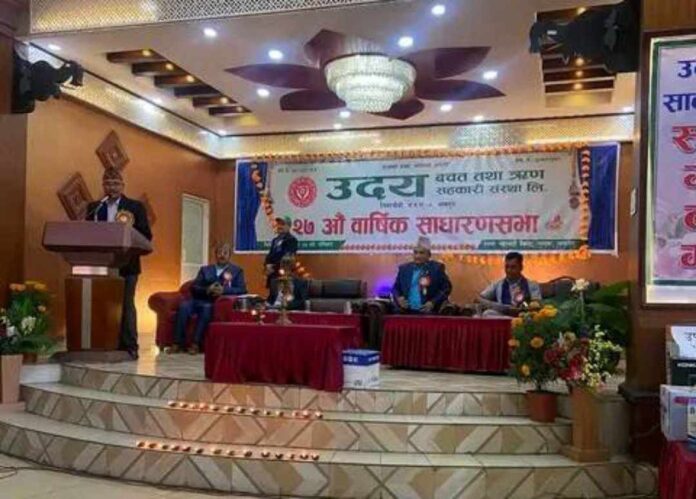 received_1825856347885265