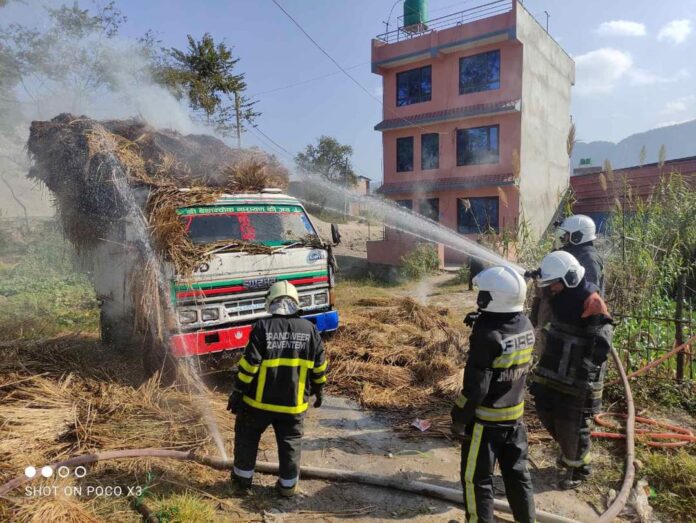 FB_IMG_1699541406354