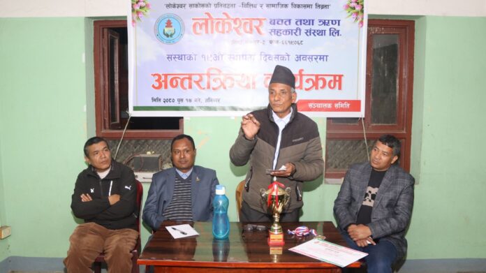 received_373314688686782