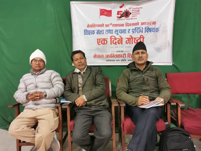 420142732_24853520360928431_8464965610734339029_n