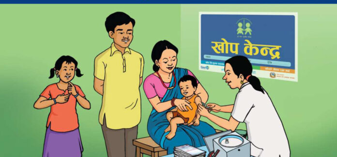 दादुरा रुबेला खोप अभियान दादुरा रुबेला खोप अभियान