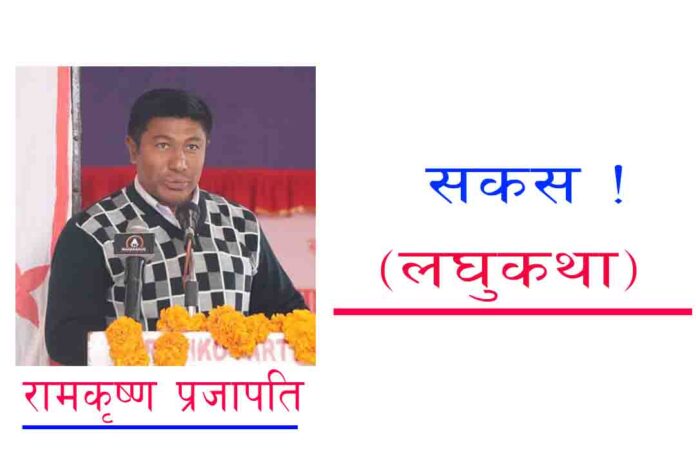 साहित्य