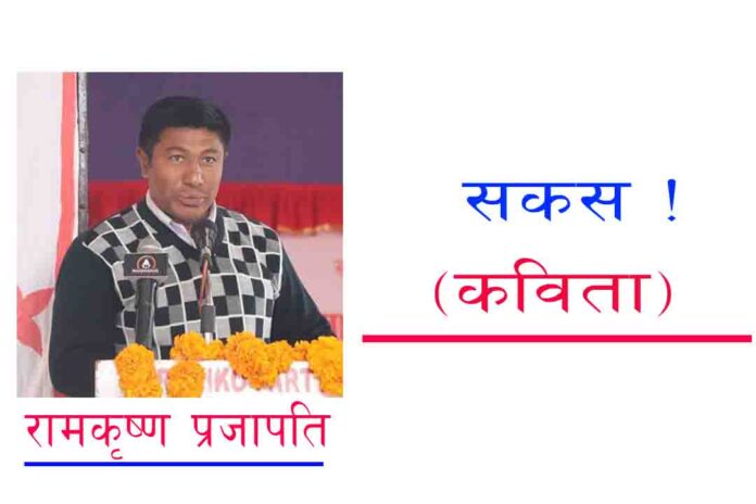 साहित्य साहित्य