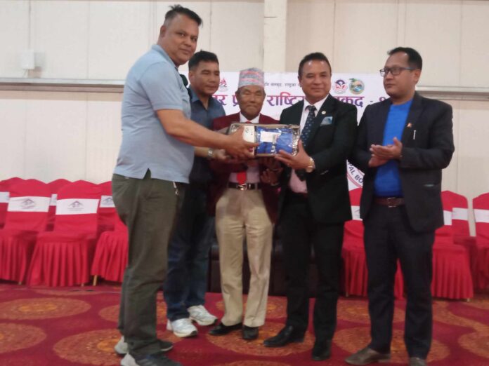 received_1152058172637890