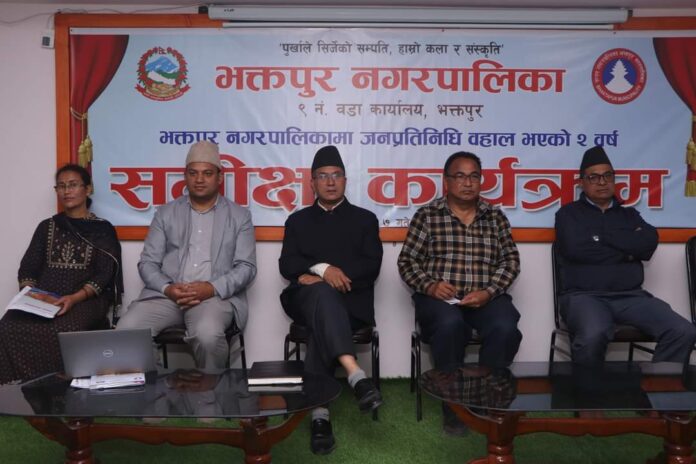 FB_IMG_1716252440943