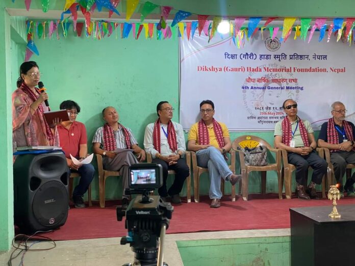 FB_IMG_1716730661765