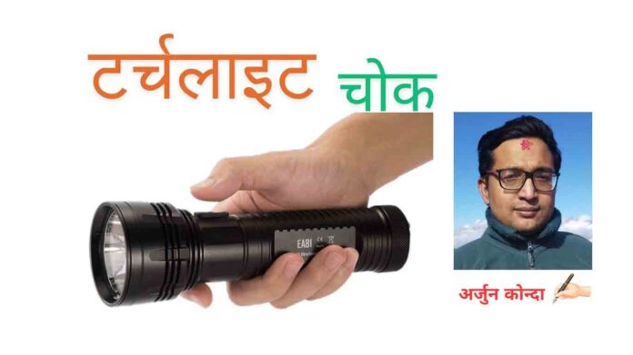 Copy of Copy of Copy of Copy of Copy of Copy of ?? ?????? ???? -