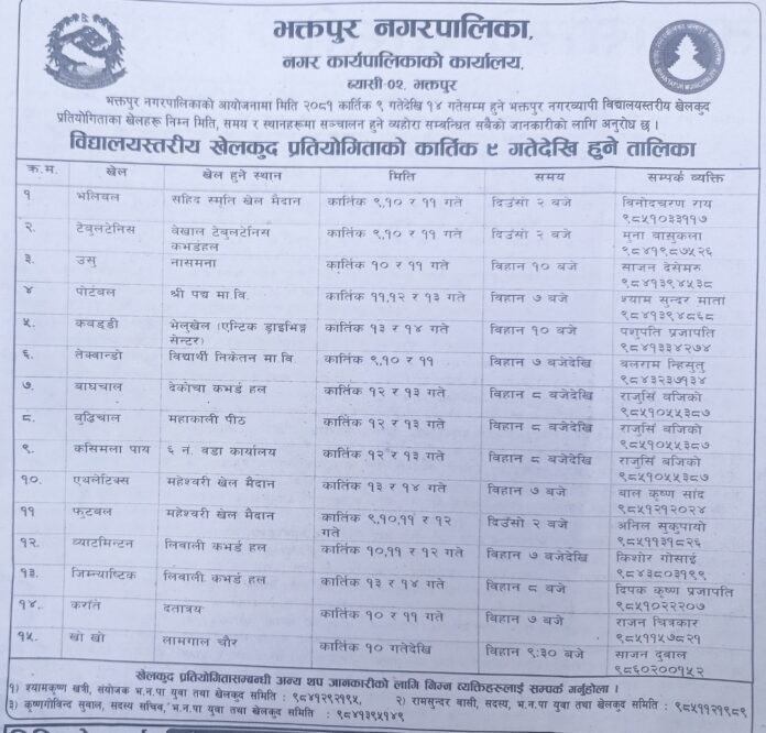 Screenshot_2024-10-25-08-38-29-600-edit_com.miui.gallery