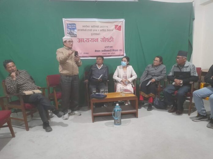 FB_IMG_1730776830474