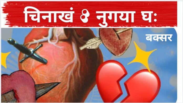 Screenshot_2024-11-03-20-02-34-727-edit_com.canva.editor