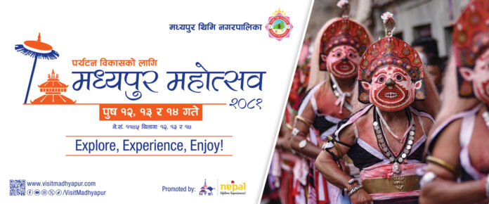 469074753_548242974759154_5967835041992836860_n