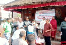 ख्वप साकोसको आयोजनामा धानको ब्याड राख्ने सम्बन्धि अभिमुखिकरण