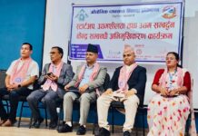 भक्तपुरमा स्टार्टअप उद्यमशीलता प्रवर्द्धन सम्बन्धी अभिमुखिकरण कार्यक्रम