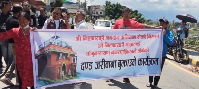 FB_IMG_1755859935674