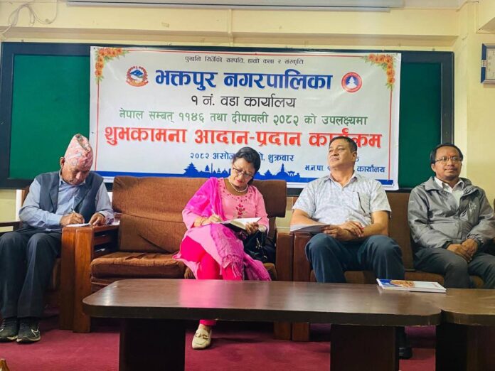 FB_IMG_1760756666441