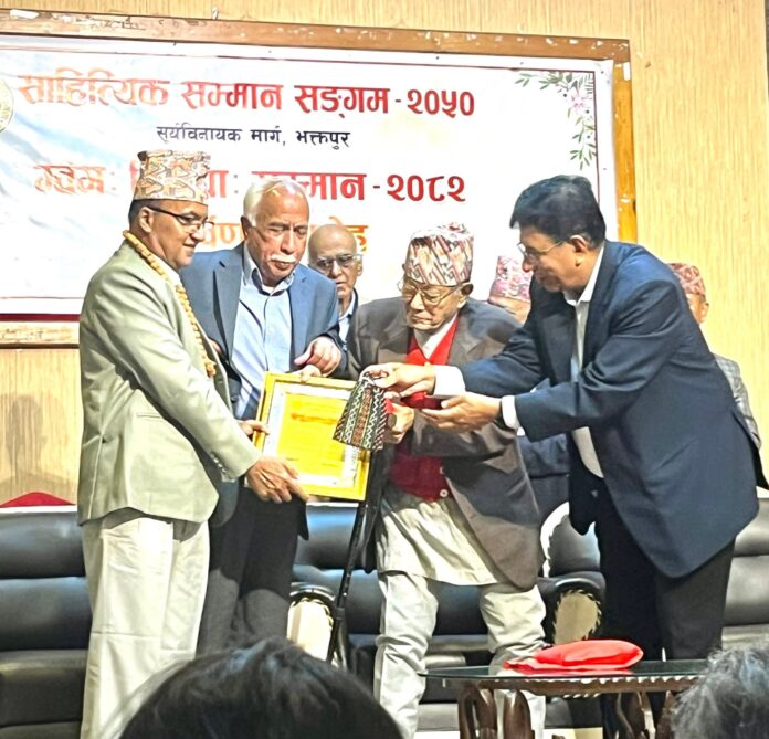 FB_IMG_1761402804873