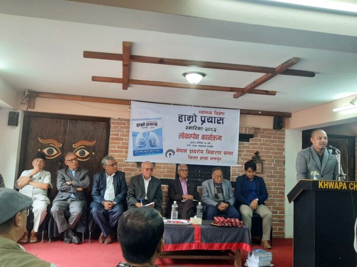 FB_IMG_1761583542197