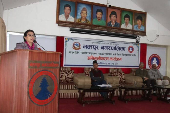 FB_IMG_1761873623189