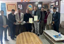 चाँगुनारायणमा सुविधा सम्पन्न आँखा केन्द्र सञ्चालनका लागि सहमति