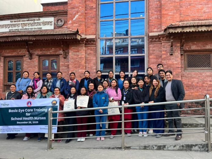 FB_IMG_1766967670883