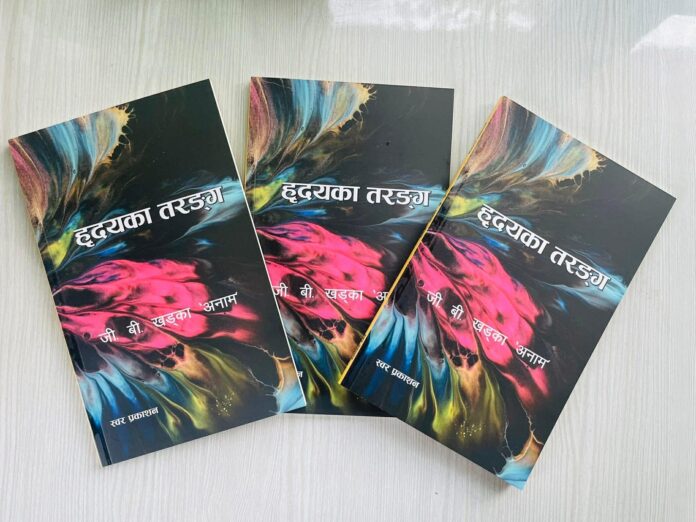 Messenger_creation_D411191C-A5BB-44CE-A18A-D54D12F1B098