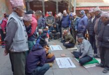 ज्येष्ठ नागरिकहरुको कसिमला पाँय् प्रतियोगिता सम्पन्न