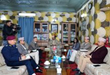 निर्वाचन केन्द्रित सुरक्षा व्यवस्थापन सम्बन्धी छलफल सम्पन्न