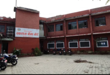 स्वास्थ्य बीमामार्फत उपचार गर्दा ओपीडीमा २५ हजारभन्दा बढी खर्च गर्न नपाइने