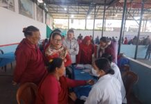 रेडियो जनसञ्चारको वार्षिकोत्सवमा भक्तपुरमा बृहत्त स्वास्थ्य शिविर, १५५ बढी लाभान्वित