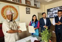 सूर्यविनायक नगरपालिकाबाटै अब प्यान नम्बर पाइने