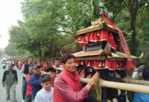 च्वङा गणेश जात्रा भव्य रूपमा सम्पन्न