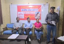 इन्द्रायणी द्योछे पुनःनिर्माणसम्बन्धी सार्वजनिक परीक्षण