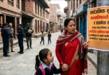 भक्तपुरमा अपरिचित व्यक्तिबाट बालबालिका लक्षित घटना बढ्दो, अभिभावकलाई सतर्कता अपनाउन आग्रह