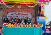 श्री पञ्चकन्या माविको ४० औँ वार्षिकोत्सव सम्पन्न