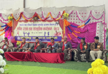 साइनिङ्ग स्टुडेण्ट एकेडेमीको वार्षिक उत्सव भव्य रूपमा सम्पन्न