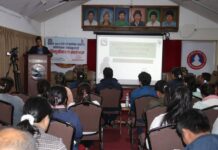 ‘आमाको दूधलाई प्रतिस्थापन गर्ने वस्तु ‘बिक्री वितरण नियन्त्रण) ऐन’ लगायत स्तनपानसम्बन्धी सरोकारवाला निकायहरुलाई अभिमुखीकरण