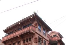 भक्तपुर नगरपालिकाद्वारा मौलिक शैलीमा भवन निर्माण गर्नेलाई अनुदान वितरण