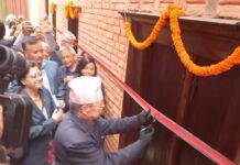 अध्यक्ष बिजुक्छेँद्वारा हाडा छेँ उद्घाटन
