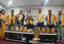वरिष्ठ कलाकार मदनकृष्ण श्रेष्ठको प्रमुख आतिथ्यतामा दुमरुका दुई कृति लोकार्पण