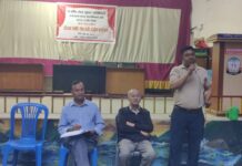 आर्थिक वर्ष २०८३/०८४ का लागि योजना छनोट तथा बजेट तर्जुमा कार्यक्रम