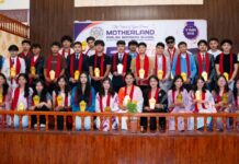 मदरल्याण्डमा ४ जिपिए ल्याउने विद्यार्थीलाई नगदसहित सम्मान