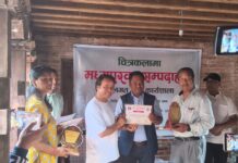 मध्यपुरको बोडेमा सात दिने चित्रकला कार्यशाला सम्पन्न