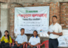 मध्यपुर बोडेमा ७ दिने स्थलगत चित्रकला कार्यशाला सुरु