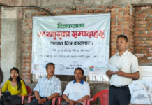 मध्यपुर बोडेमा ७ दिने स्थलगत चित्रकला कार्यशाला सुरु