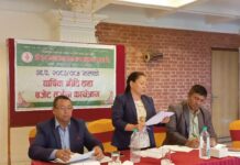 गुरु गणेश सहकारीद्वारा वार्षिक नीति तथा बजेट तर्जुमा, आगामी आर्थिक वर्षका लागि रु. १३ करोडको अनुमानित बजेट प्रस्तुत