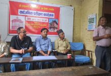 इन्द्रायणी द्योछेँको सार्वजनिक परीक्षण कार्यक्रम सम्पन्न